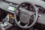 Land Rover Range Rover Evoque D240 HSE 2019 года (WW)